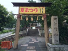 夏祭り 阿部野神社